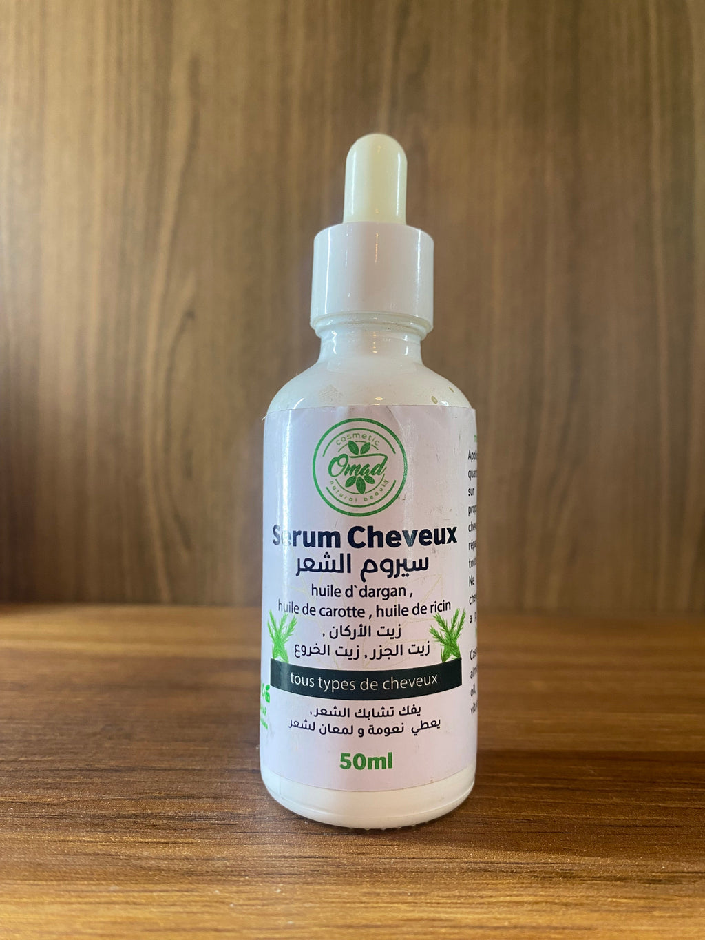 Serum cheveux