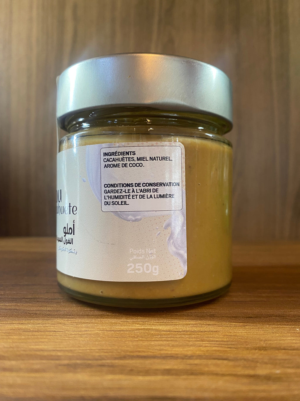 Amlou cacahuète