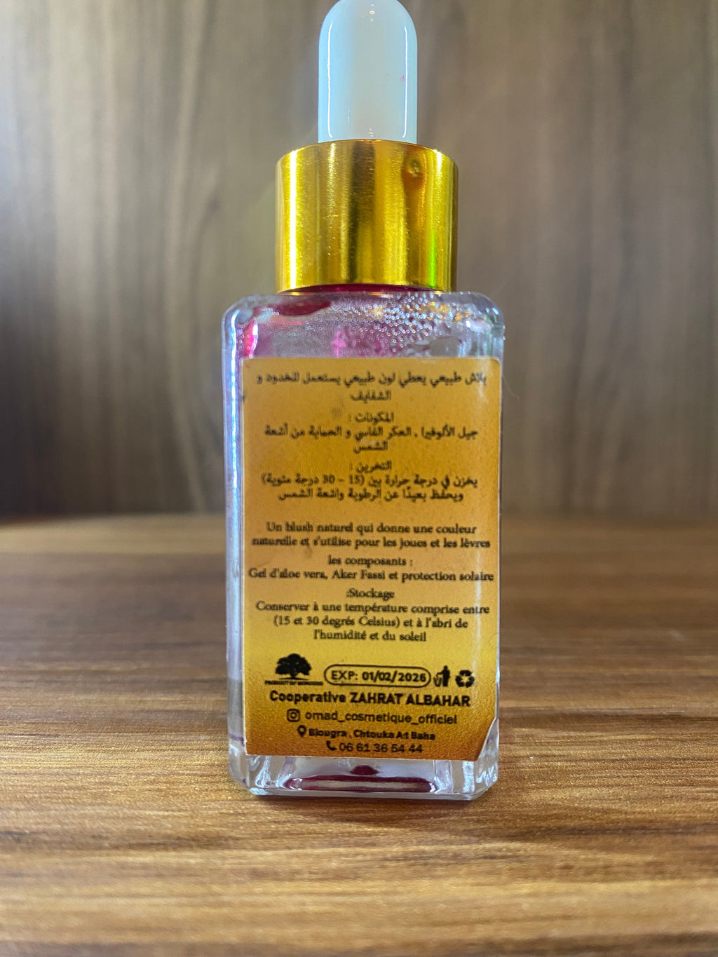 Blush liquid