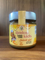 Amlou kids