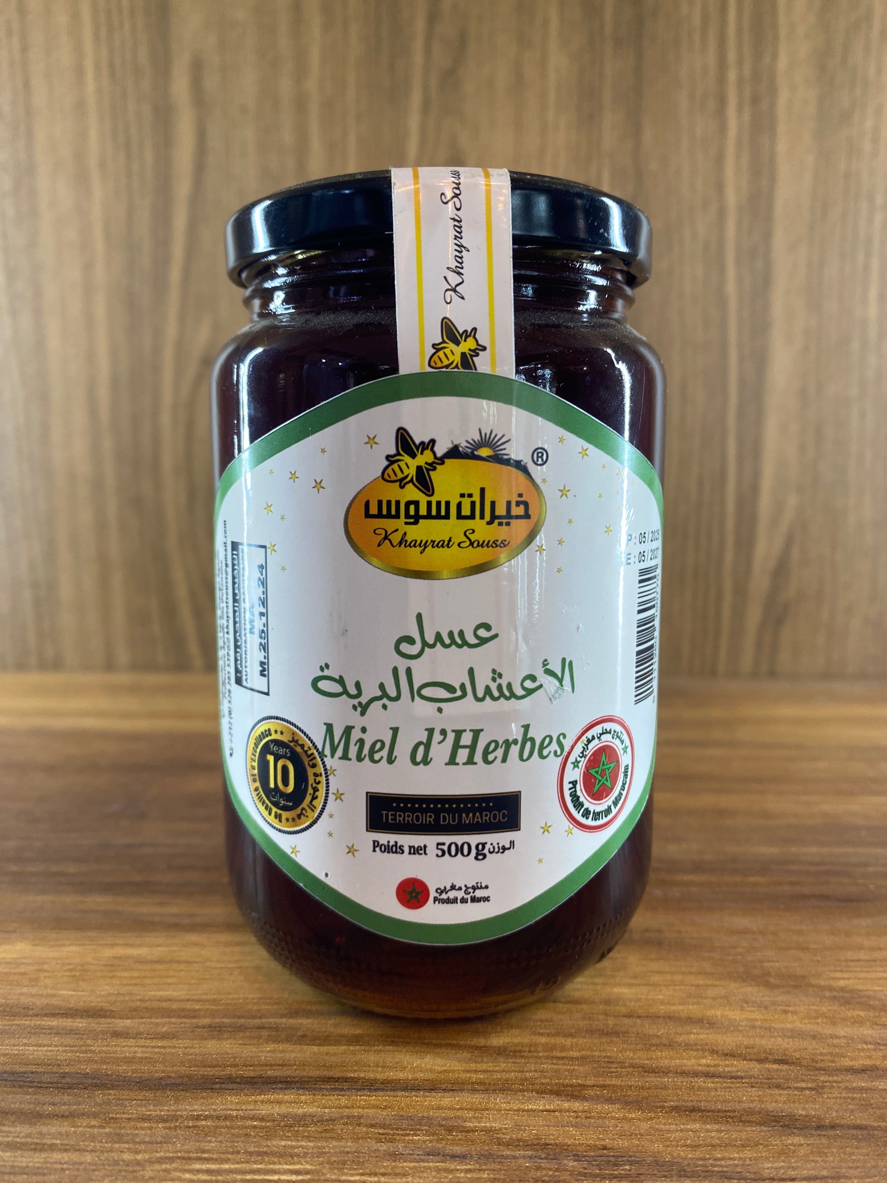 miel d'herbes