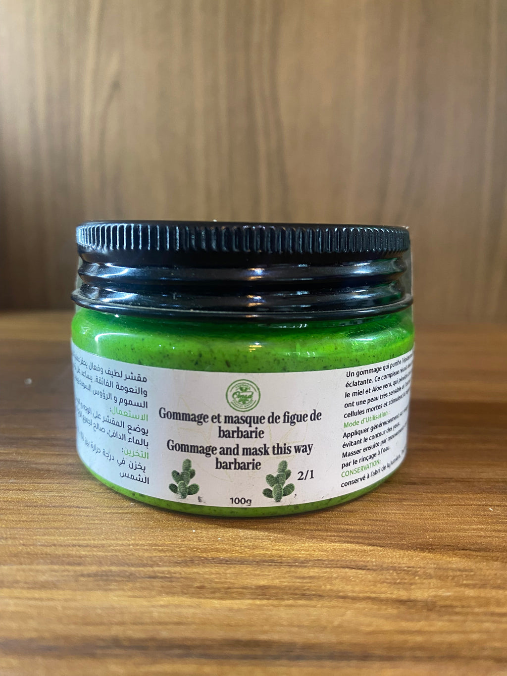 Gommage et masque figues de barbarie