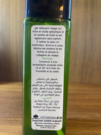 Gel nettoyant visage