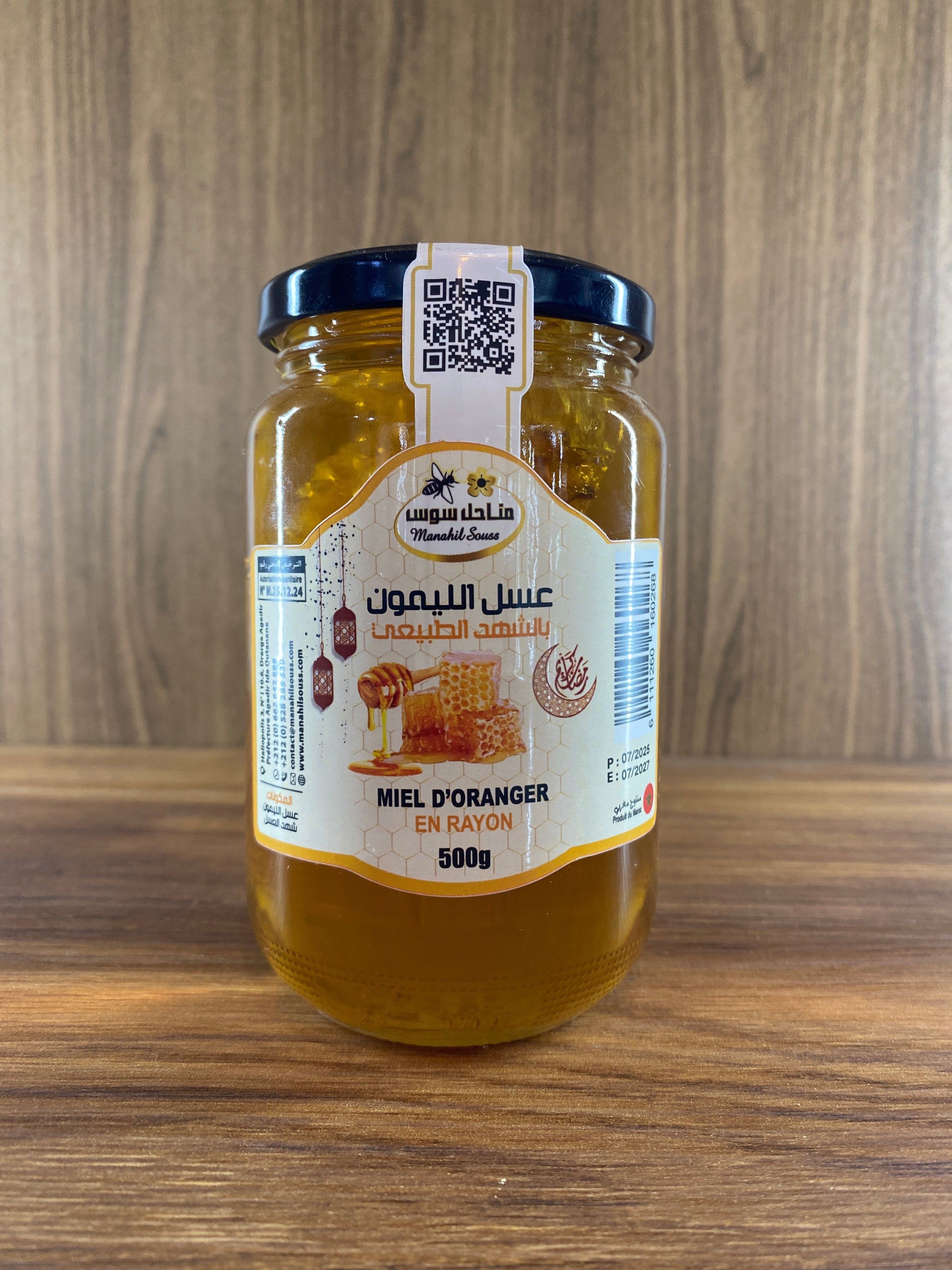 miel d'oronger en rayon