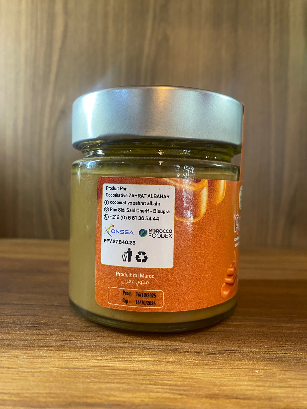 Amlou caramel