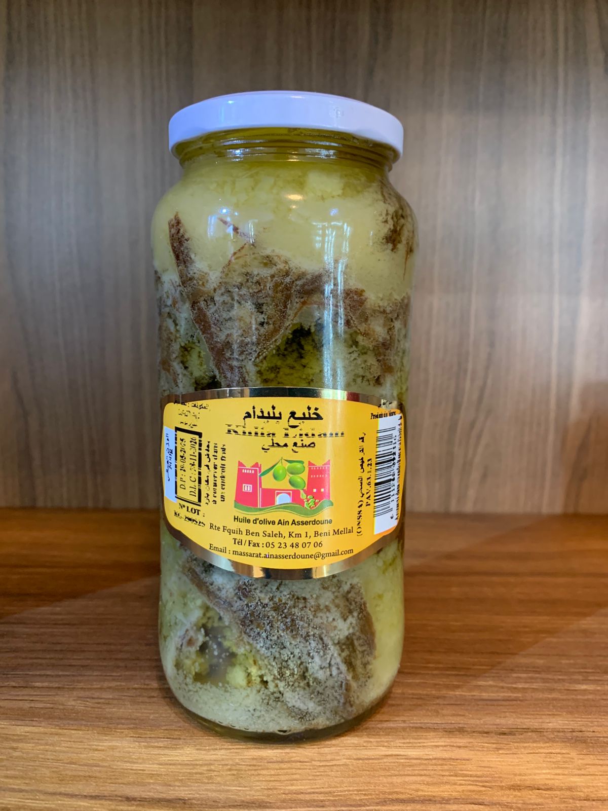 الخليع بليدام