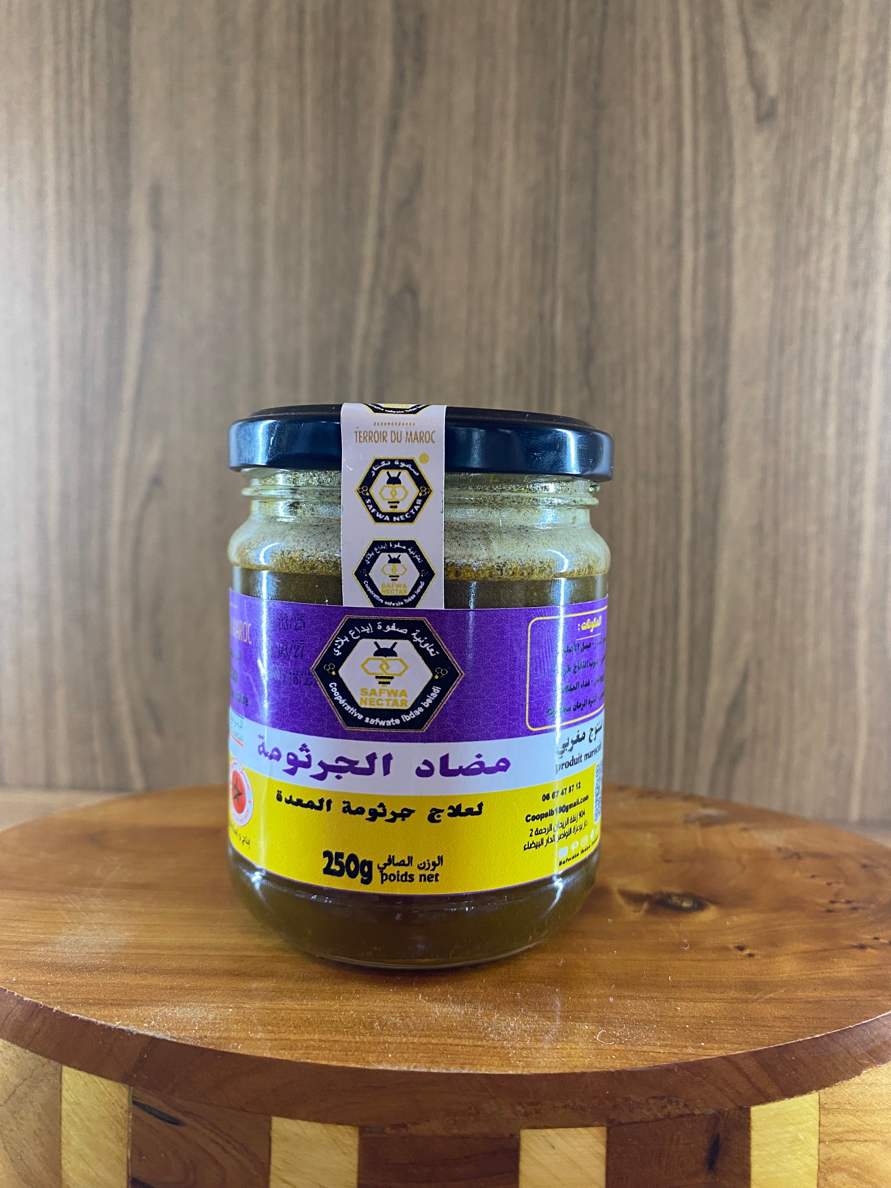 مضاد الجرتومة