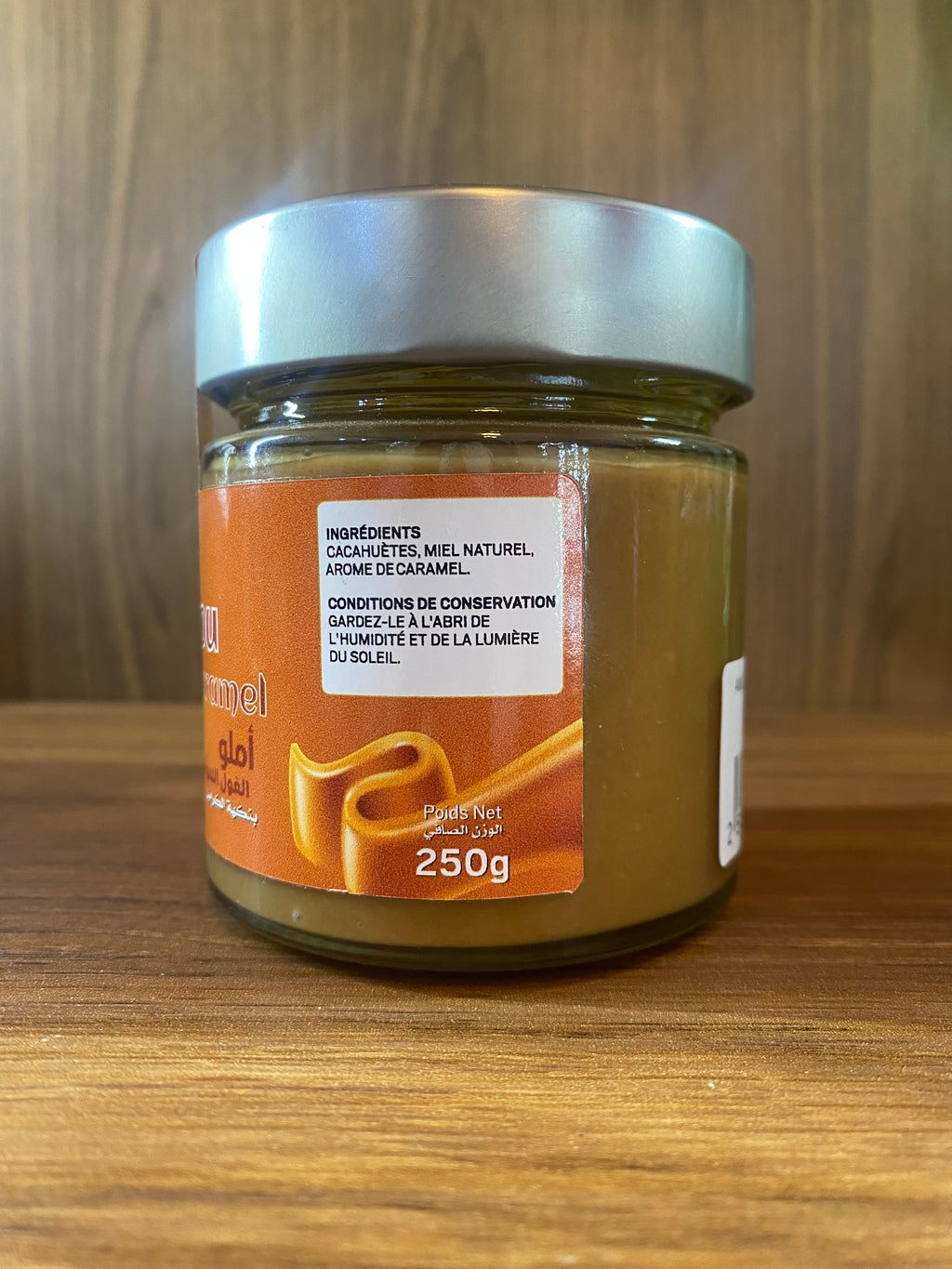 Amlou caramel