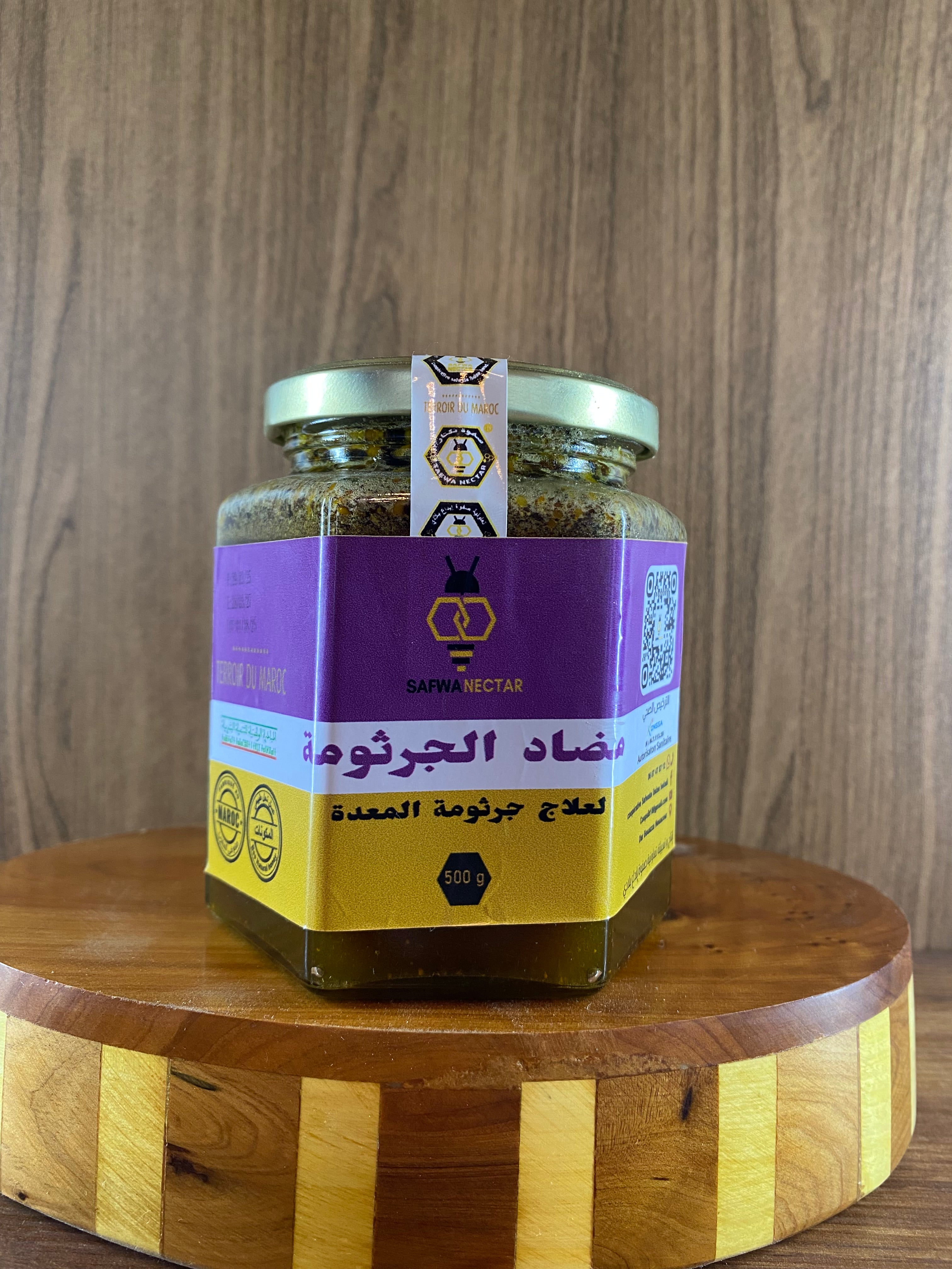 مضاد الجرتومة