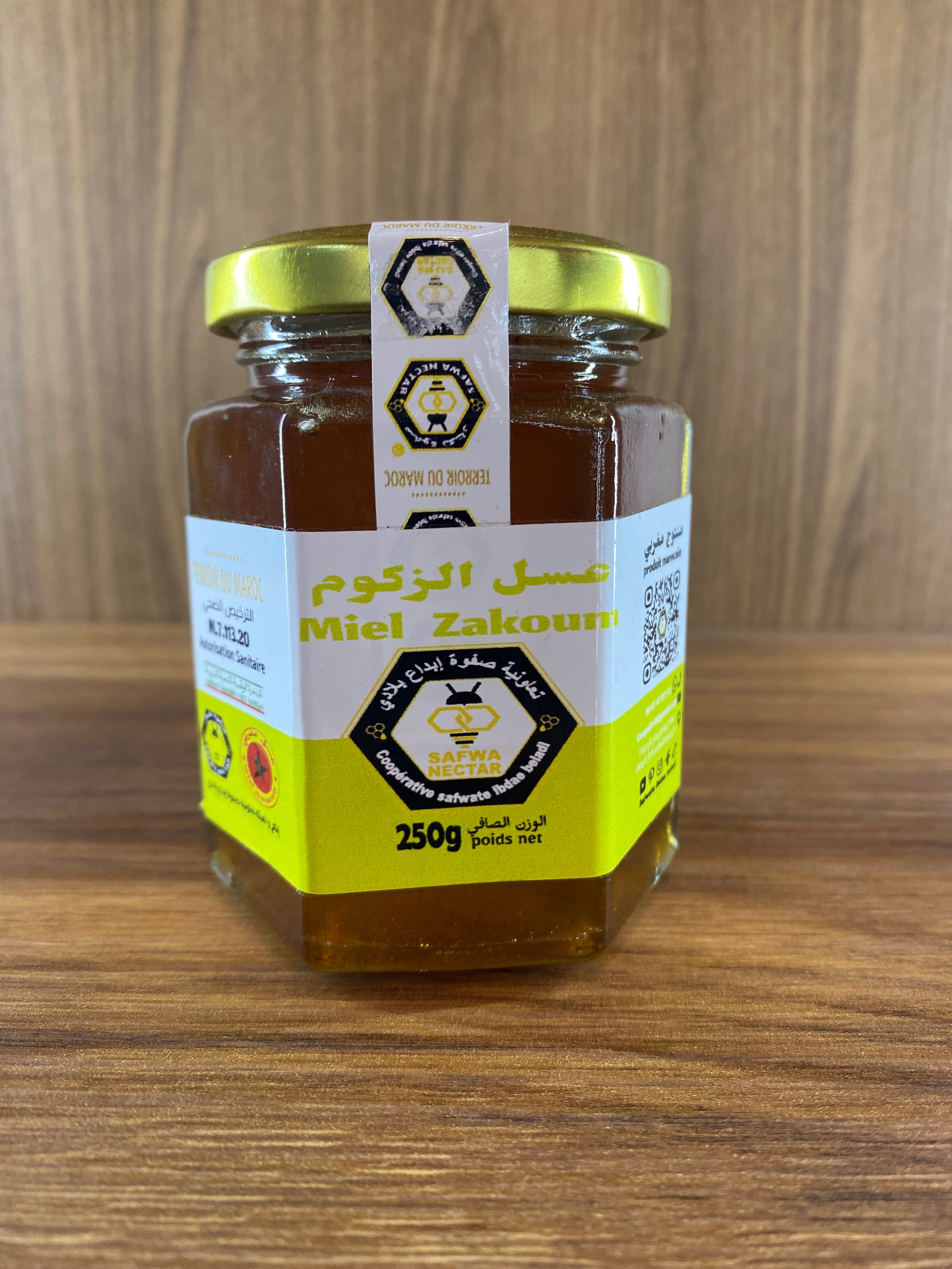 miel zakoum