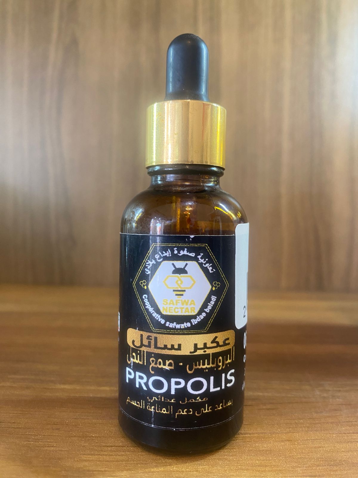 Propoliss liquide