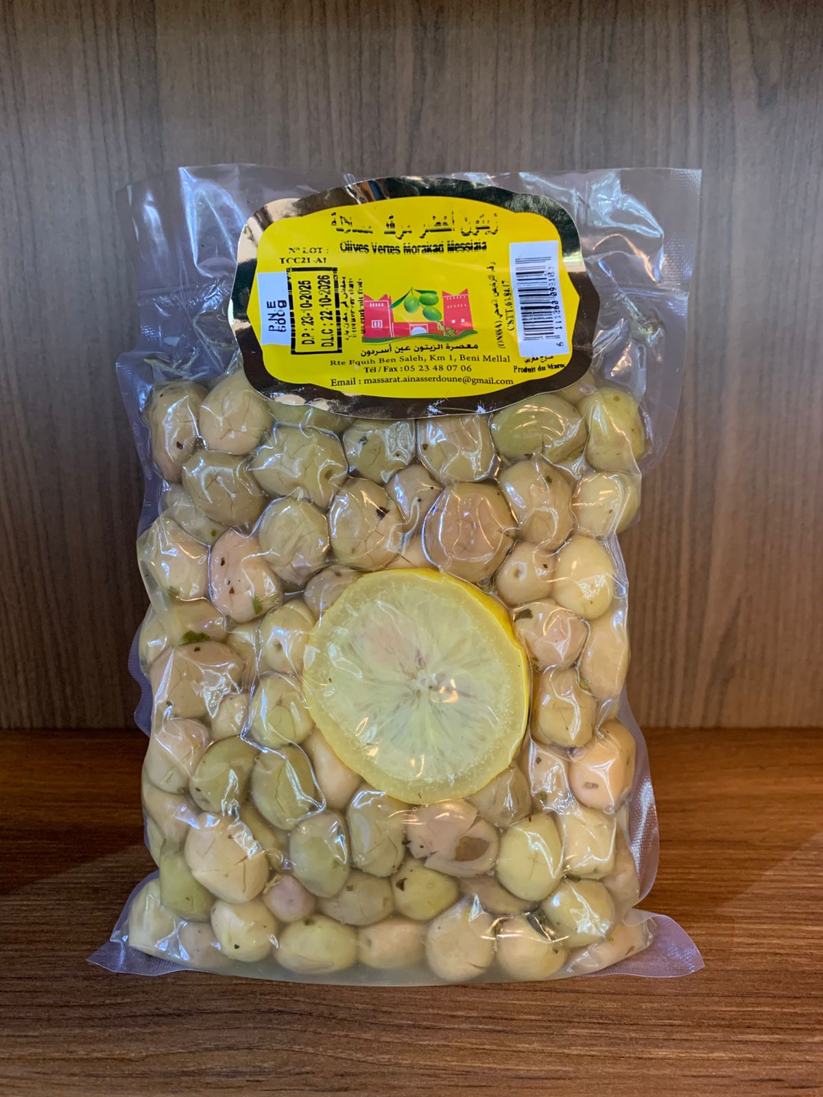 Olives vertes dénoyautées