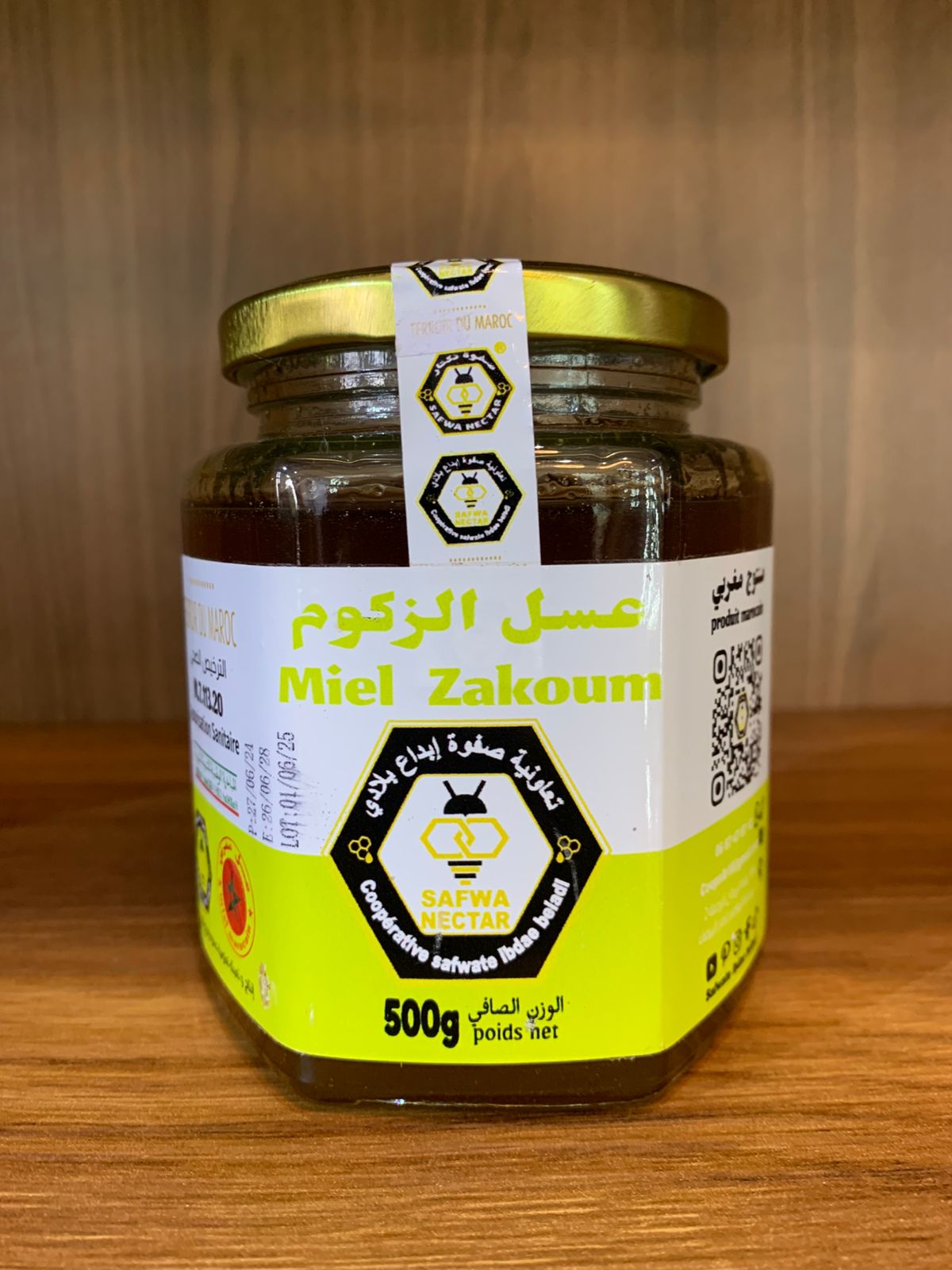 miel zakoum