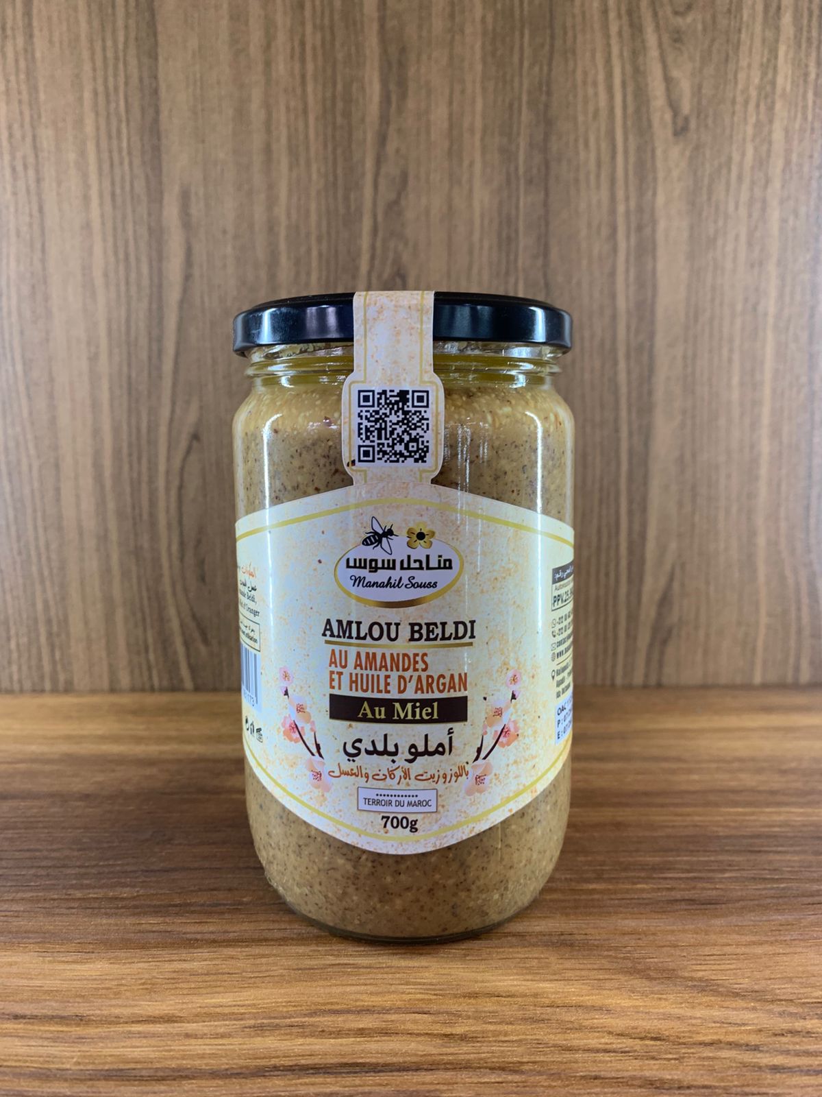 Amlou au amands et huile d'argan