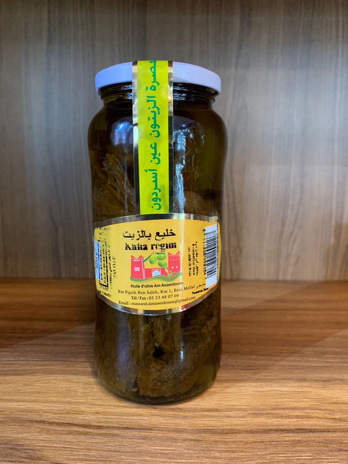 الخليع بزيت الزيتون