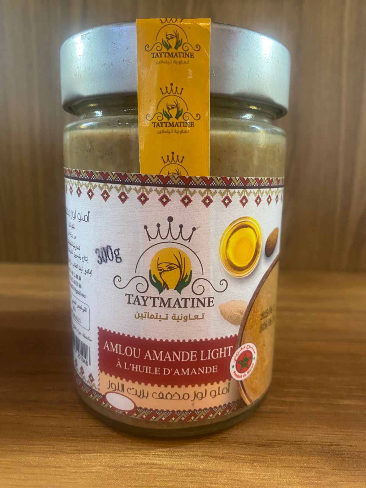 amlou amande light a lhuile d amande