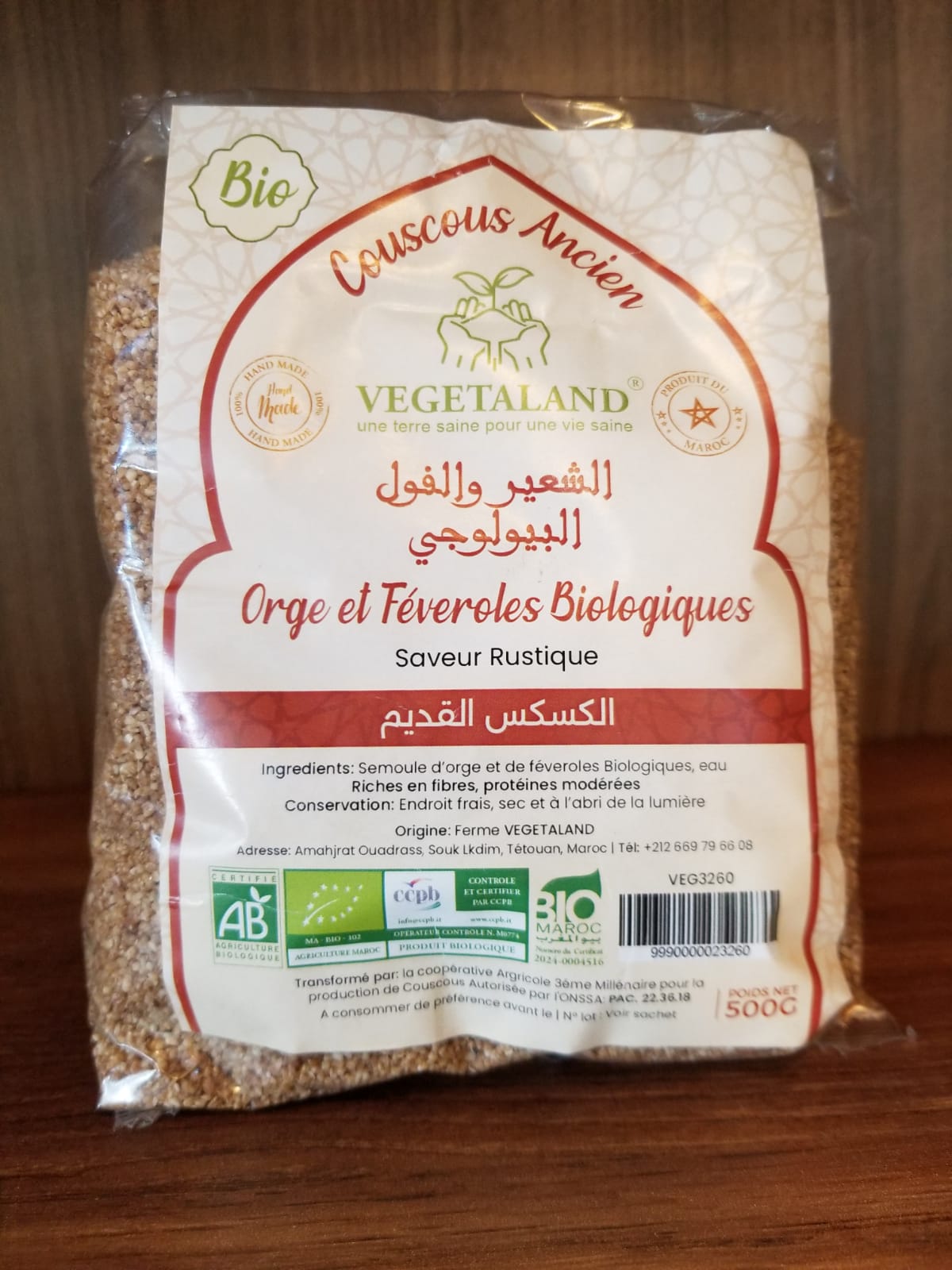 couscous ancien