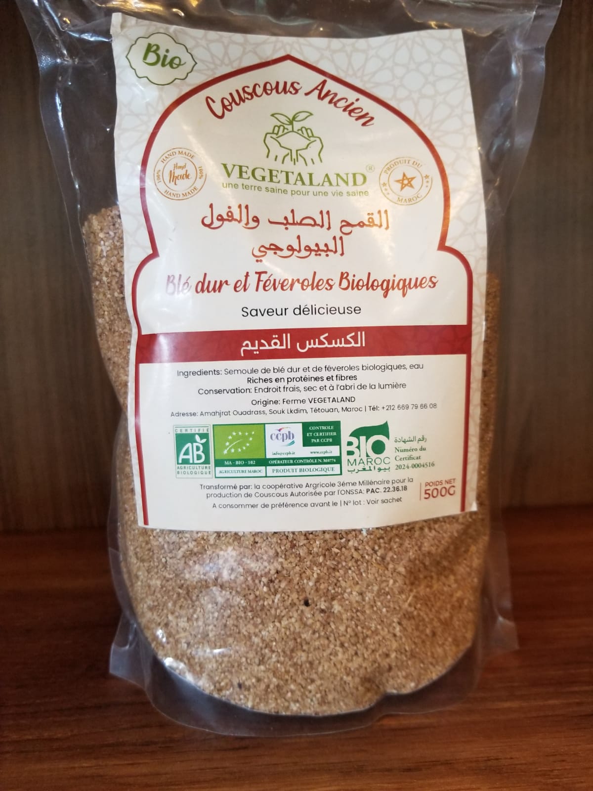 couscous ancien