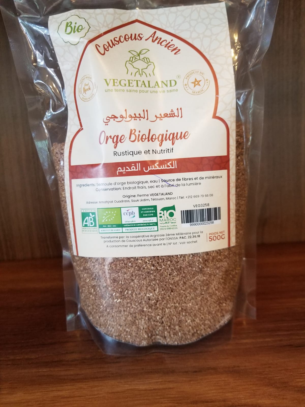 couscous ancien