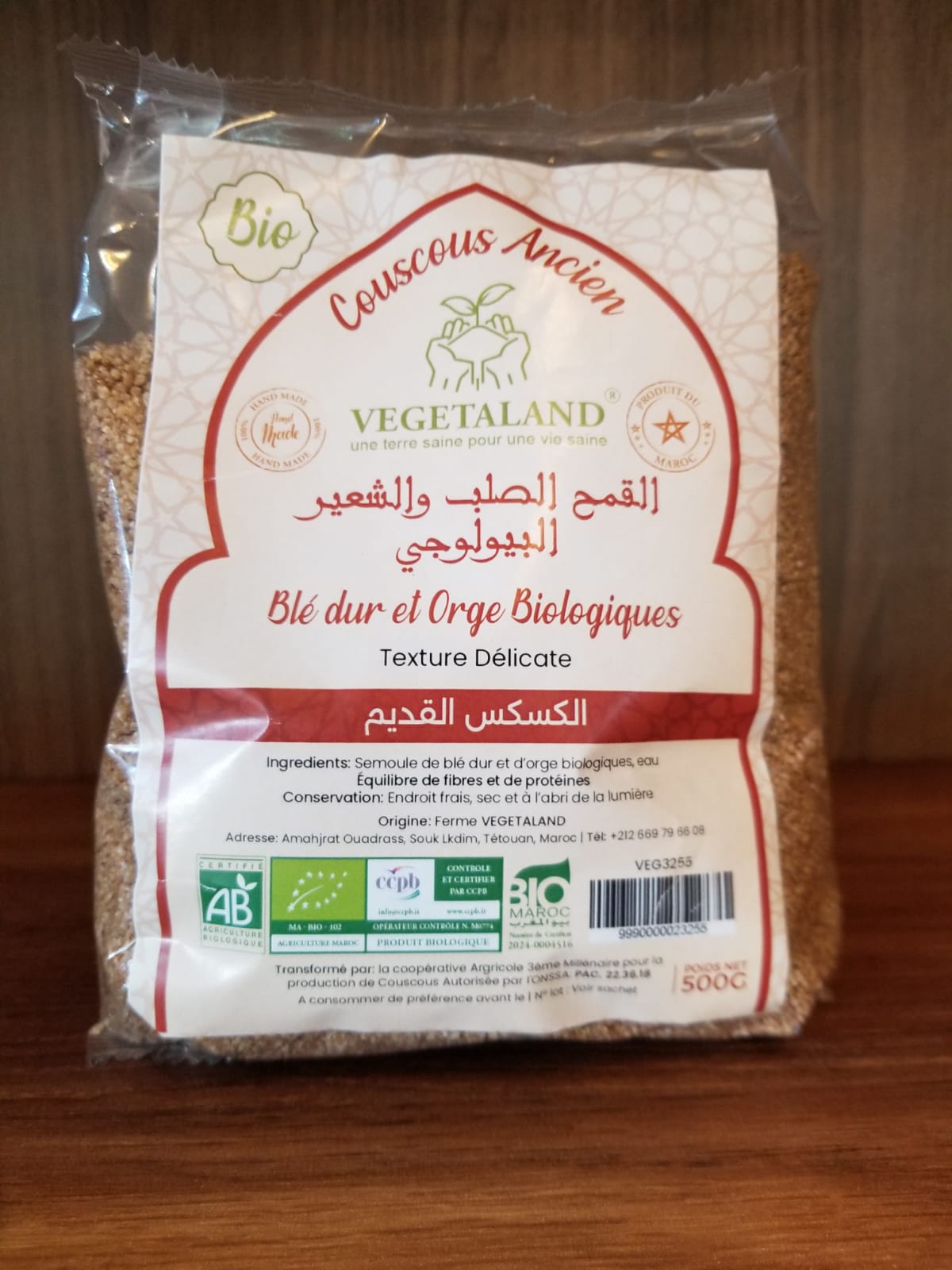 couscous ancien