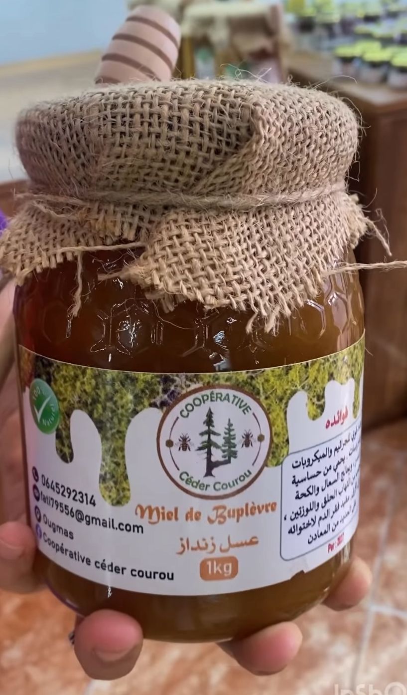 miel de buplévreعسل زانداز