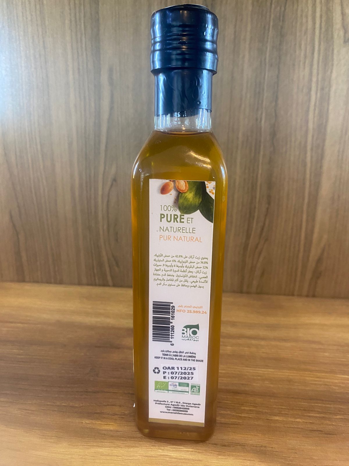 huile d argan