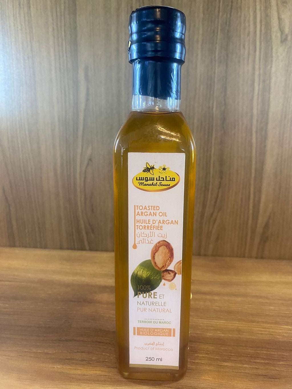 huile d argan