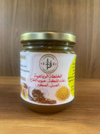 khalta roba3iya