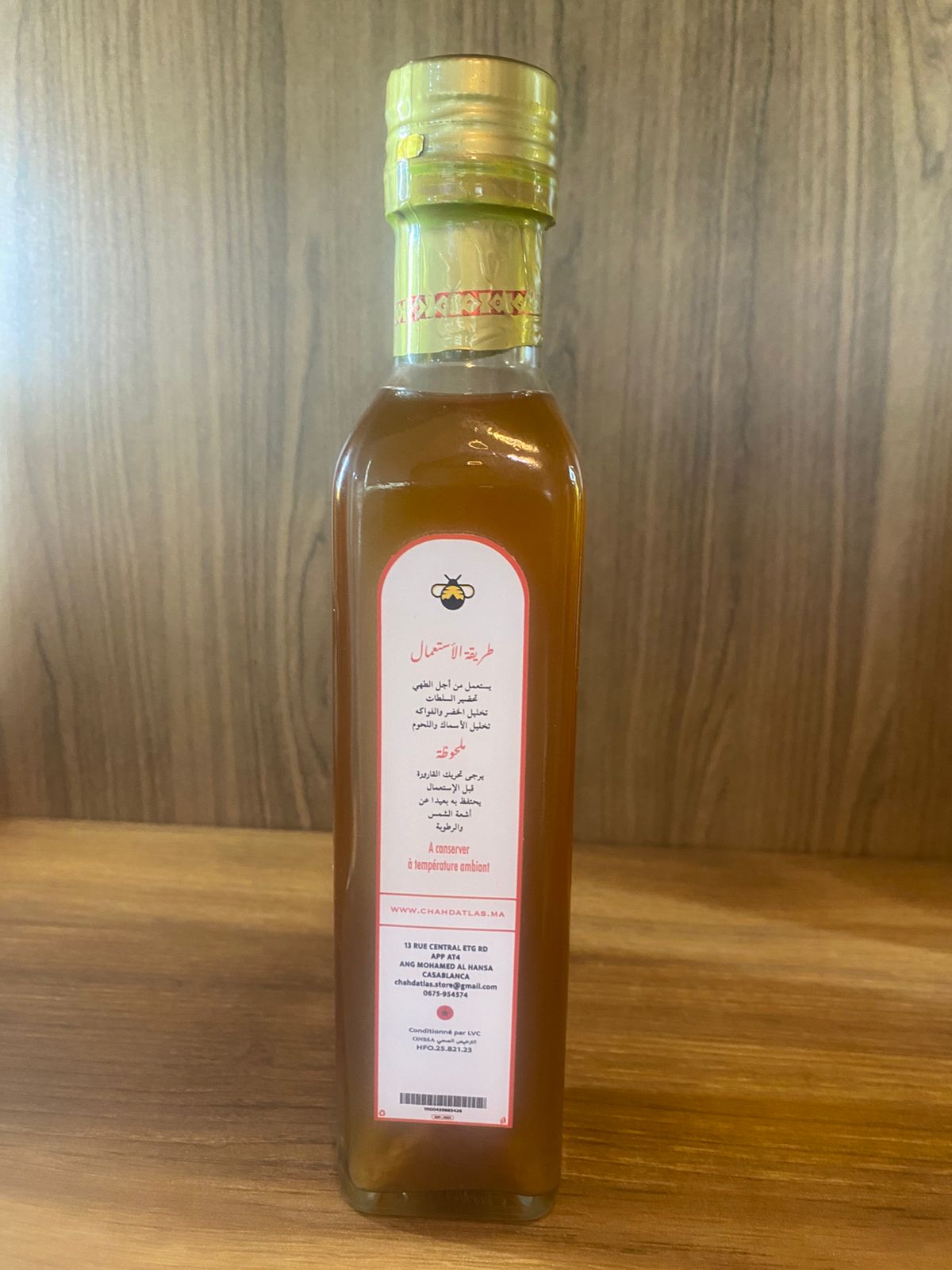 vinaigre de pomme