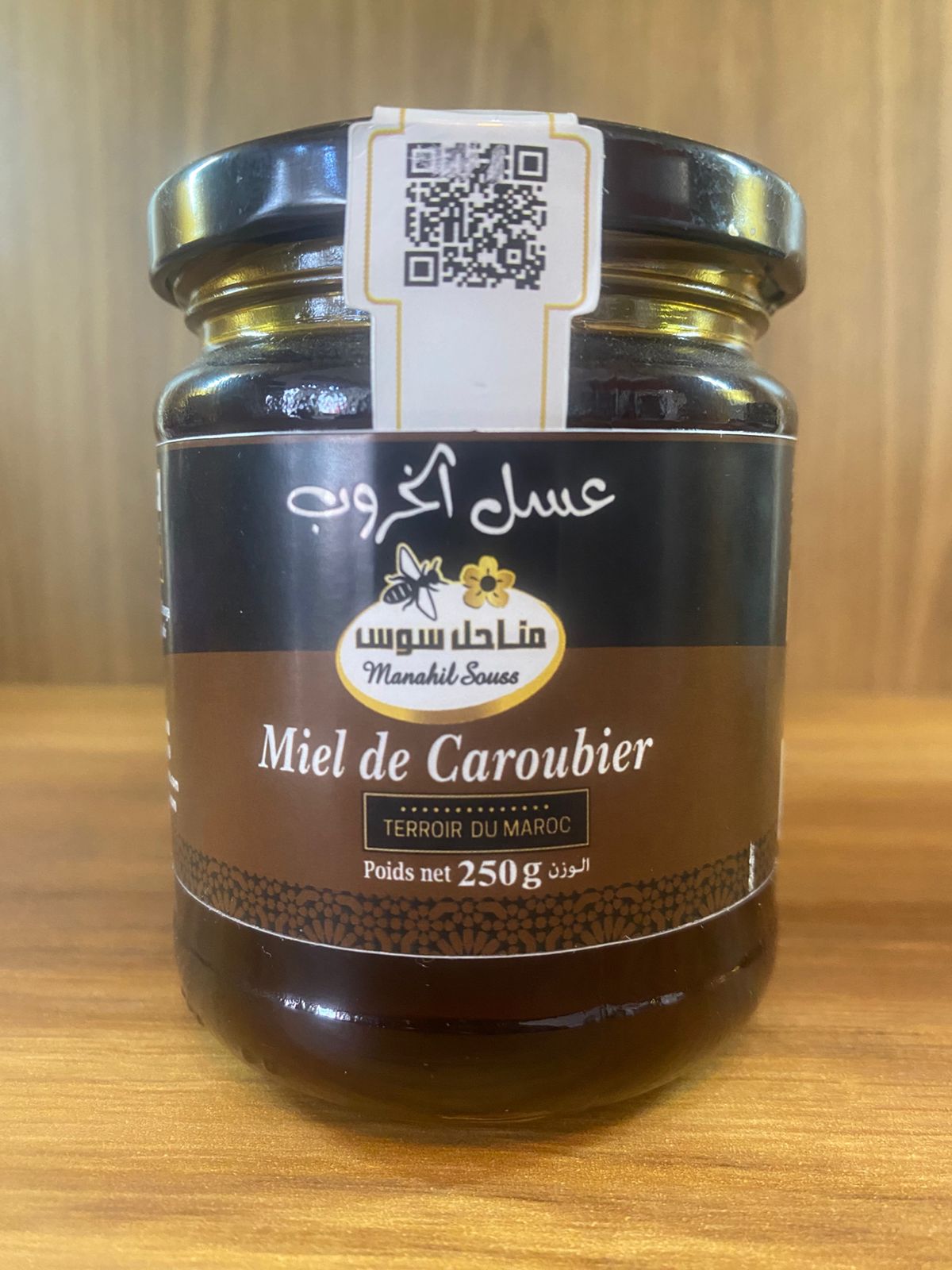miel de caroubier