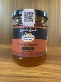 miel de jujubier