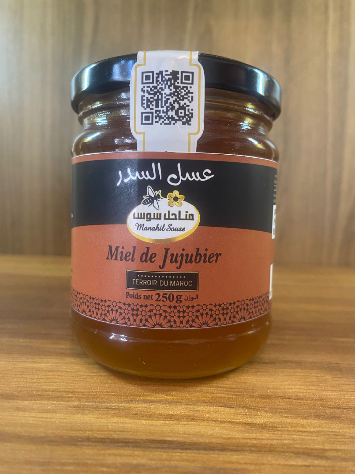 miel de jujubier