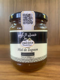 miel de zegoum