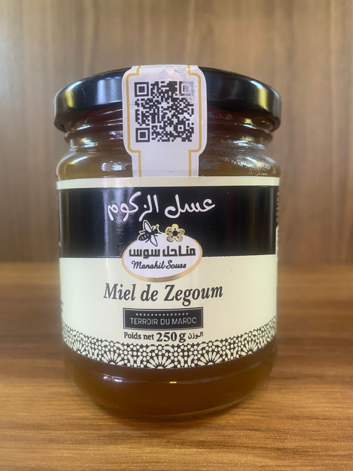 miel de zegoum